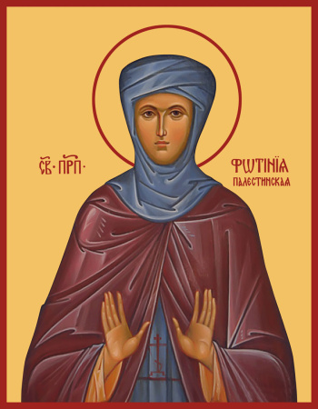Фотиния (Светлана) Палестинская преподобная, купить икону