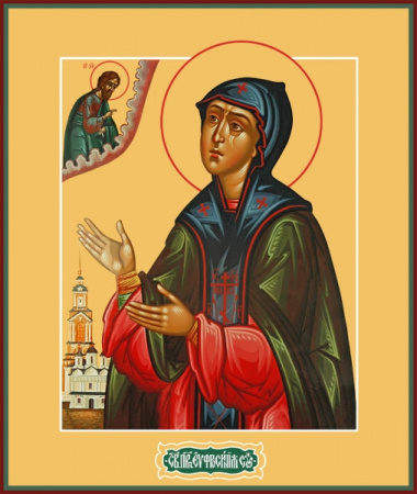 Евфросиния Суздальская благоверная княгиня, преподобная, купить икону