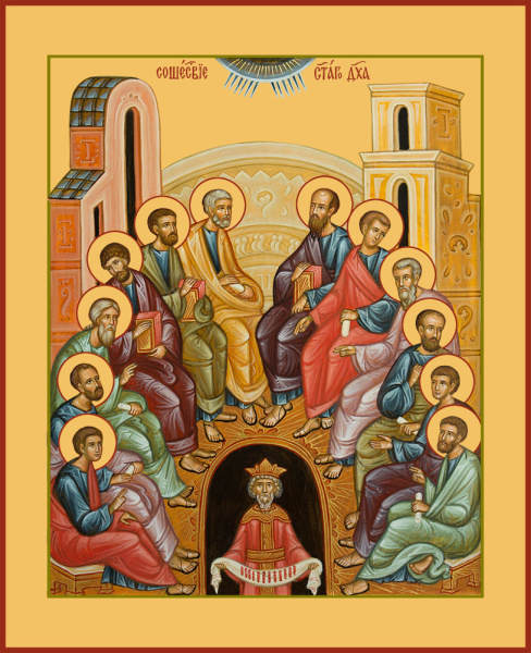 Сошествие Святого Духа, купить икону