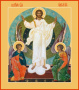 Деисус, купить икону