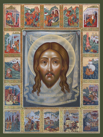 Спас Нерукотворный, купить икону