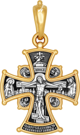 «Распятие. Икона Божией Матери «Всех скорбящих Радость»