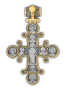 Крест "ЦАРСКИЙ"