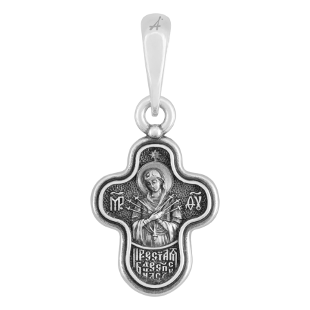 «Распятие Христово. Семистрельная икона Богородицы»