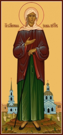 Ксения Петербургская блаженная, купить икону