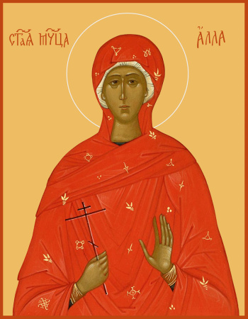 Алла Готфская мученица, купить икону