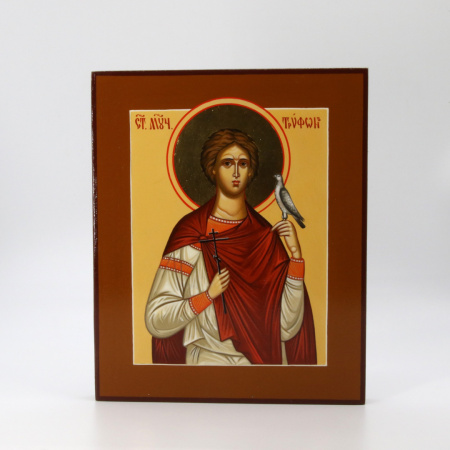 Св. мч. Трифон, писаная икона