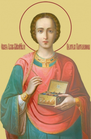 Пантелеимон великомученик и целитель, купить икону