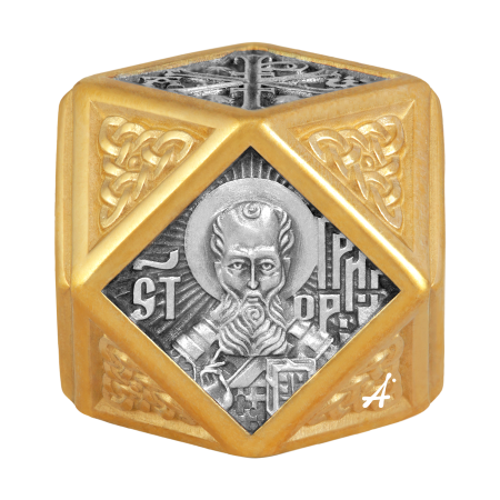 Бусина «Святитель Григорий Богослов. Молитва»