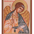 Ангел Хранитель