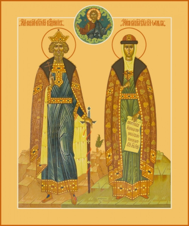 Владимир и Ольга равноапостольные великие князья, купить икону