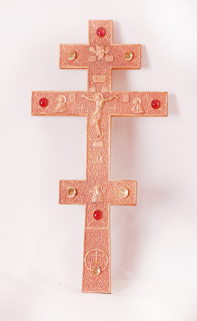 Крест напрестольный