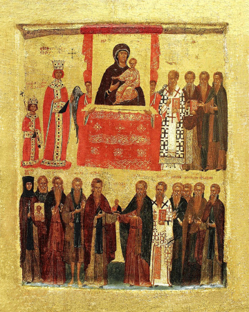 Торжество Православия, купить икону