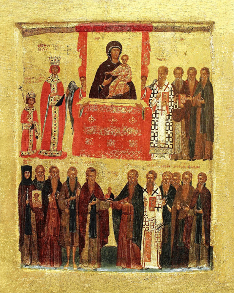 Торжество Православия, купить икону