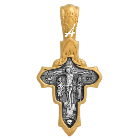 «Распятие. Смоленская икона Божией Матери»