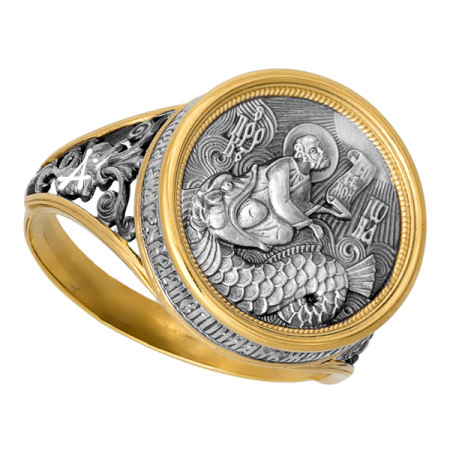 «Святой пророк Иона»