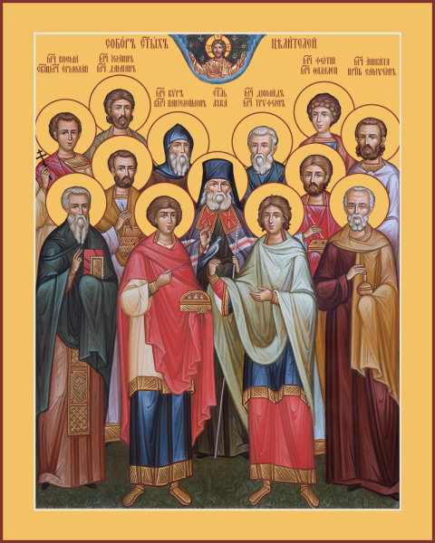 Собор святых целителей, купить икону