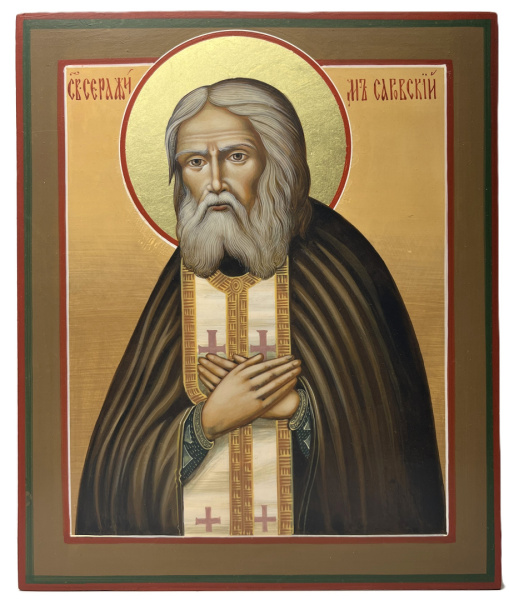 Св. прп. Серафим Саровский, писаная икона