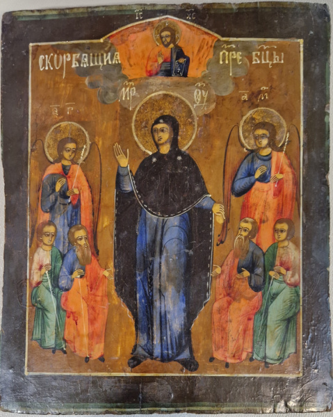 Всех Скорбящих Радость, икона Божией Матери, 19 век