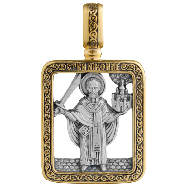 ИКОНКА "СВЯТИТЕЛЬ НИКОЛАЙ (МОЖАЙСКИЙ)"