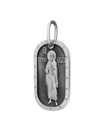 Медальон "Пророк Илия" с молитвой Отче Наш