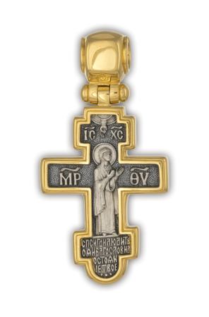 Крест "РАСПЯТИЕ. БОЖИЯ МАТЕРЬ АГИОСОРИТИССА"