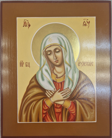 Умиление Пресвятой Богородицы, писаная икона