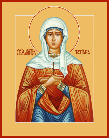 Татиана мученица, купить икону