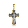 Крест из серебра с позолотой