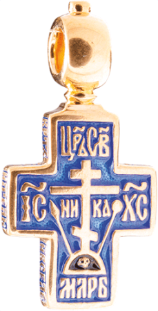 Крест «КРЕСТИЛЬНЫЙ» (старообрядческий детский)