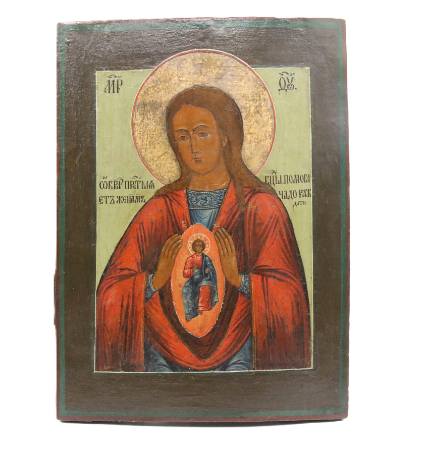 Старинная икона Поможение родам икона Божией Матери 