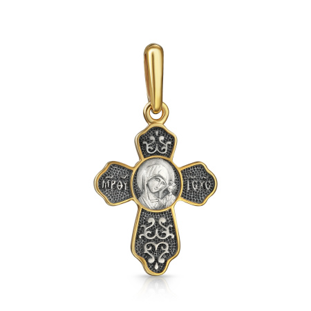 Детский крест "Казанская БМ" с аметистом