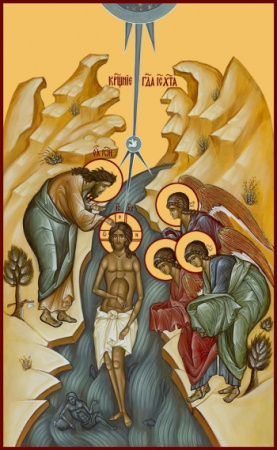 Богоявление Господне, купить икону