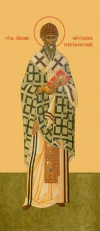 Спиридон Тримифунтский святитель, купить икону