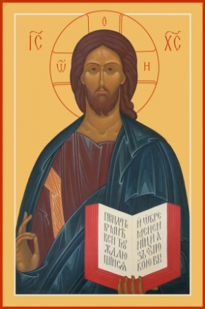 Господь Вседержитель, купить икону