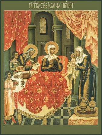 Рождество Иоанна Предтечи, купить икону